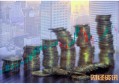 民生银行哈啰出行白金信用卡怎么样 持卡人可享金融出行双重权益