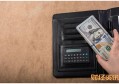 工商银行理财产品风险有什么 主要是这些问题