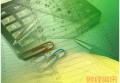 交通银行储蓄卡怎么查余额 持卡者需要掌握的三种查询方法