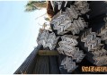 交通银行浦东开发开放30周年纪念信用卡怎么样 额度+年费+权益介绍