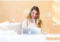 基金申购手续费怎么算 具体计算比例是这样的