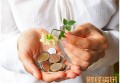 信用卡冻结还能贷款吗 按照被冻结原因分析