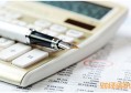 建行信用卡怎么查消费记录 原来可以这样做