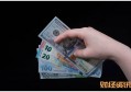 etf基金的三大特点 答案如下