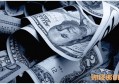 建行现金分期占用信用卡额度吗 占用多少