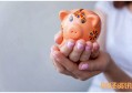 工商银行卡限额20万怎么办 这些方法可以帮到你