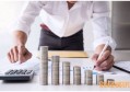 中信白金卡年费2000怎么免 可以用积分兑换吗