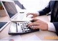 所得税费用是什么意思 怎么计算 - 探其财税