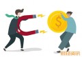 ETF基金和指数基金有什么区别 主要有这些