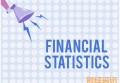 车贷会影响公积金房贷吗 具体情况如下