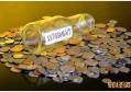 光大信用卡现金分期业务在哪里申请 多个申请渠道