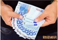 etf和etf联接基金的联系和区别 联系和区别如下