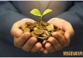 存一万取一万算流水吗 这几种情况不行