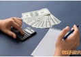 中信圆梦金是怎么回事 可以提前还款吗