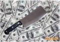 新微贷是哪个银行的 新微贷申请条件是什么