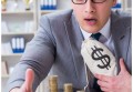 公积金一次性补缴可以贷款吗 具体什么情况呢