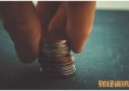 公积金贷款失败可以再用商业贷款吗 看完就明白了