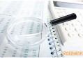 众安保险退保怎么操作 具体情况如下