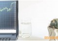 公积金提取了还结息吗 详细规定如下