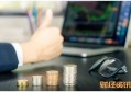 农行信用卡激活方式有哪些 回答是这样的