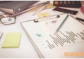 2021年超生还收社会抚养费吗 以什么为标准收取
