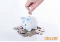有什么赚钱的小游戏 这些手赚游戏了解一下