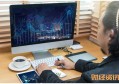 转债停牌是什么意思 可转债停牌规则