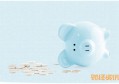 农行国债2020年发行时间 详细情况如下