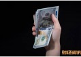 建行云税贷对申请资质有什么条件 要满足这些资质条件