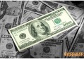 微信备用金上征信吗 We2000使用后会上征信吗