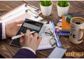 新客专享定期存款是什么意思 主要对象是哪些