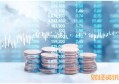 临沂保怎么理赔 需要准备什么资料