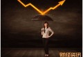 建行万事达信用卡能在国内使用吗 答案在这