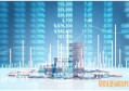数字人民币用什么支付 数字人民币怎么用