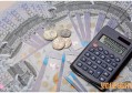 小鹅花钱逾期还款后额度没有了怎么办 答案是这样的