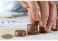 公积金账户里面的钱有利息吗 规定如下