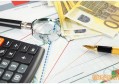 上海农商银行房贷申请有什么要求 首付款要多少