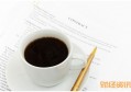 国债逆回购在哪里购买 有股票账户即可操作