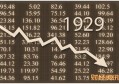 华融湘江银行信用卡申请进度查询 多种查询方式