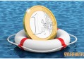 中国银行开户行怎么查询 有多种方式
