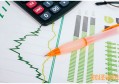 商业贷款转公积金贷款需要哪些材料 需要准备以下材料