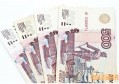 零钱通有余额或未完成交易怎么注销 可以这样做