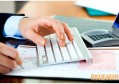 建行信用卡身份证过期会影响什么业务 持卡者需要了解的影响