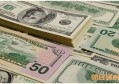 海口失业补助金领取条件及标准2020 如何申请补助金