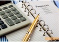 平安信用卡可以延期几天还款 具体还款规则是这样的