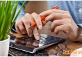 300ETF是什么指数基金 它是这样一种基金