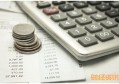 交通银行永旺信用卡好用吗 有这些优惠权益