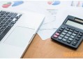 大二首次申请助学贷款流程是怎样的 具体流程如下