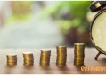 钱存定期没到期能取吗 具体是什么情况呢