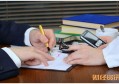 横琴人寿琴心保有哪些优点 涉及到哪些优势